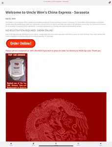 Uncle Wen's China Express screenshot 4