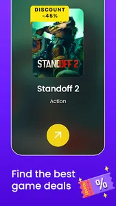 Gamevantage screenshot 2