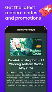 Gamevantage screenshot 9