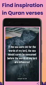 Quran Quotes in English screenshot 2