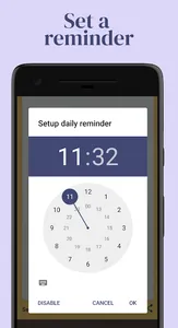 Quran Daily Verse screenshot 1