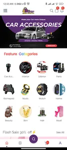 uNeeD sHoP screenshot 1