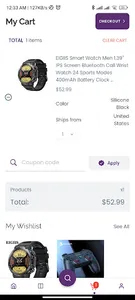 uNeeD sHoP screenshot 5