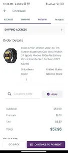 uNeeD sHoP screenshot 7