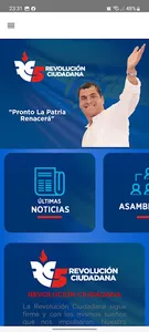 RevoluciónCiudadana Beta tesis screenshot 0
