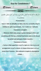 Daily Duas & Azkar screenshot 11