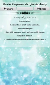 Daily Duas & Azkar screenshot 12