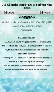 Daily Duas & Azkar screenshot 13