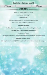 Daily Duas & Azkar screenshot 18
