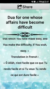 Daily Duas & Azkar screenshot 6