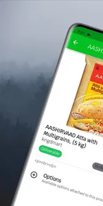 UNGA KADAI  VENDOR screenshot 0