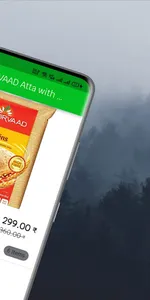 UNGA KADAI  VENDOR screenshot 1