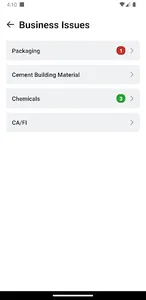 GMS screenshot 1