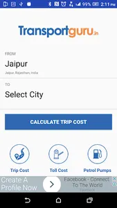 Transport Guru screenshot 1