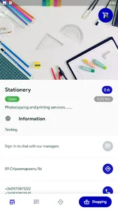unicount screenshot 8