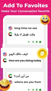 Arabic Keyboard screenshot 11