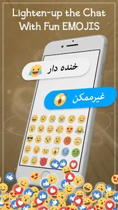 Farsi Keyboard: keyboard فارسی screenshot 18