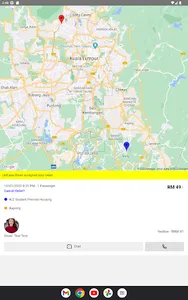 UniEase screenshot 19