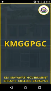 KMGGPGC screenshot 0
