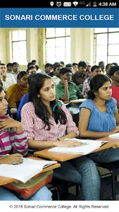 Sonari Commerce College screenshot 0