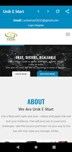 UEMBP screenshot 0