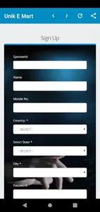 UEMBP screenshot 1