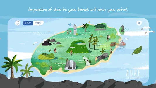 ADRE - JEJU, healing sound screenshot 0