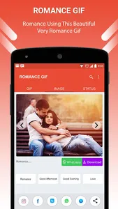 Romance GIF screenshot 6