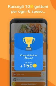 Unipiazza - Premi Fedeltà screenshot 2
