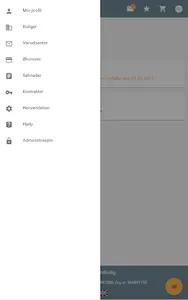 Anker Login screenshot 1