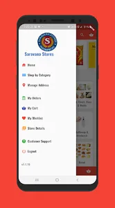 Saravana Stores Paramakudi screenshot 3