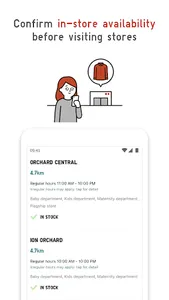 UNIQLO SG screenshot 4