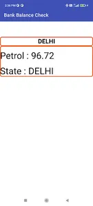 Bank Balance Check by IndiApp screenshot 2