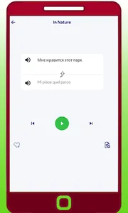 как выучить итальянский язык screenshot 3