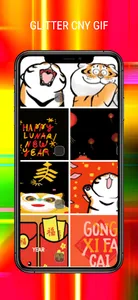 Glitter Chinese Lunar Year CNY screenshot 7