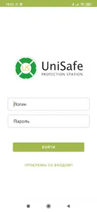Protection Station 2 screenshot 2