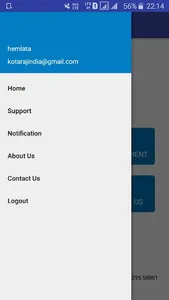 Unisafe Digital screenshot 2