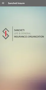 Sancheti Insure screenshot 1
