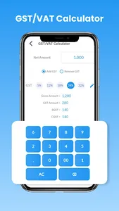 Finance Calculator screenshot 1