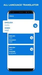 All Language Translator screenshot 1