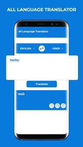 All Language Translator screenshot 2