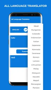 All Language Translator screenshot 4