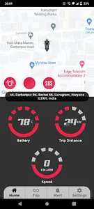 U-Key United E Motor app screenshot 6