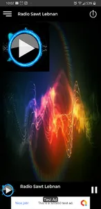 US Radio Sawt Lebnan App Liste screenshot 0