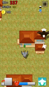 Pigeon's Adventure (2016) screenshot 0