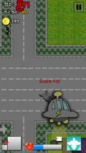 Pigeon's Adventure (2016) screenshot 3