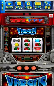 [王国]バーサス(2016) screenshot 1