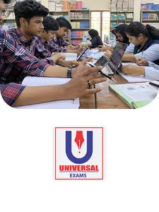 Universal Exams screenshot 1