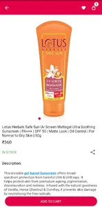 Universell Buy screenshot 6