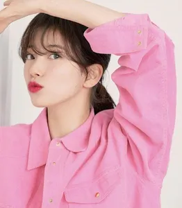 Bae Suzy Wallpapers HD screenshot 14